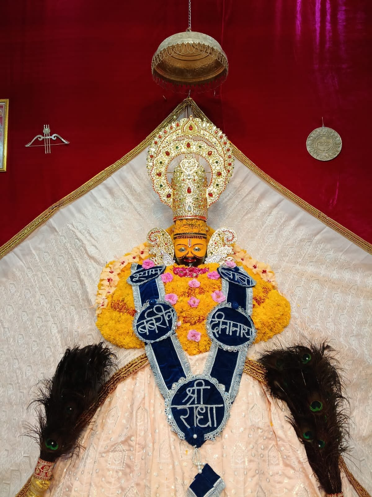 Pawan Darshan - Holy Darshan of Shri Khatu Shyam Ji